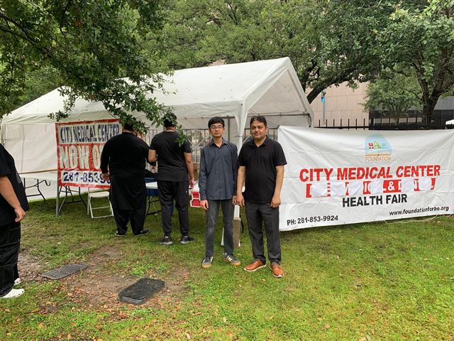City Medical Center health camp at Sam Houston Park, photo 1
